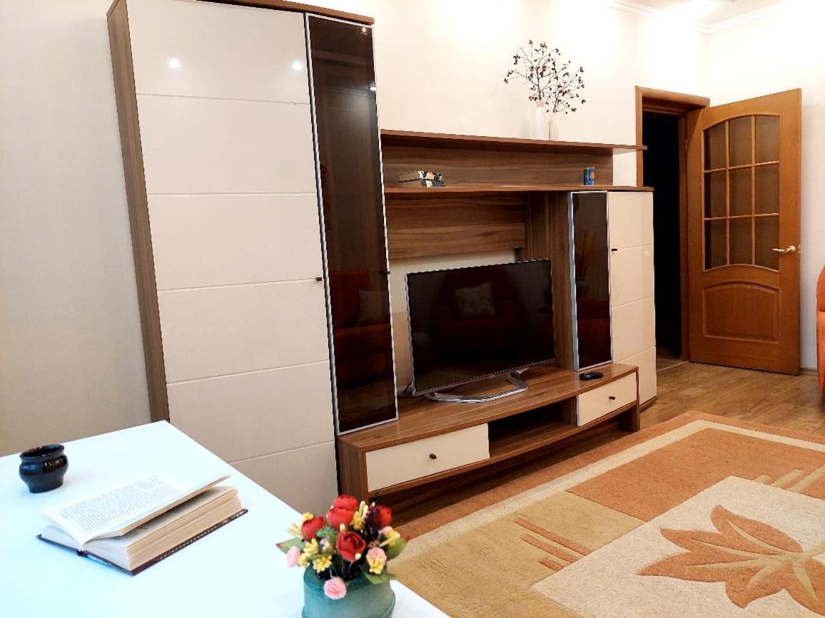 Happyterra, Район Трц "Адк" Apartment Almaty Bagian luar foto