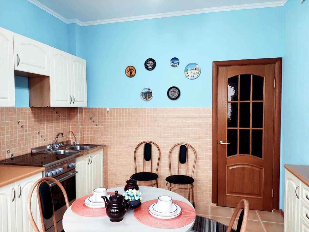 Happyterra, Район Трц "Адк" Apartment Almaty Bagian luar foto