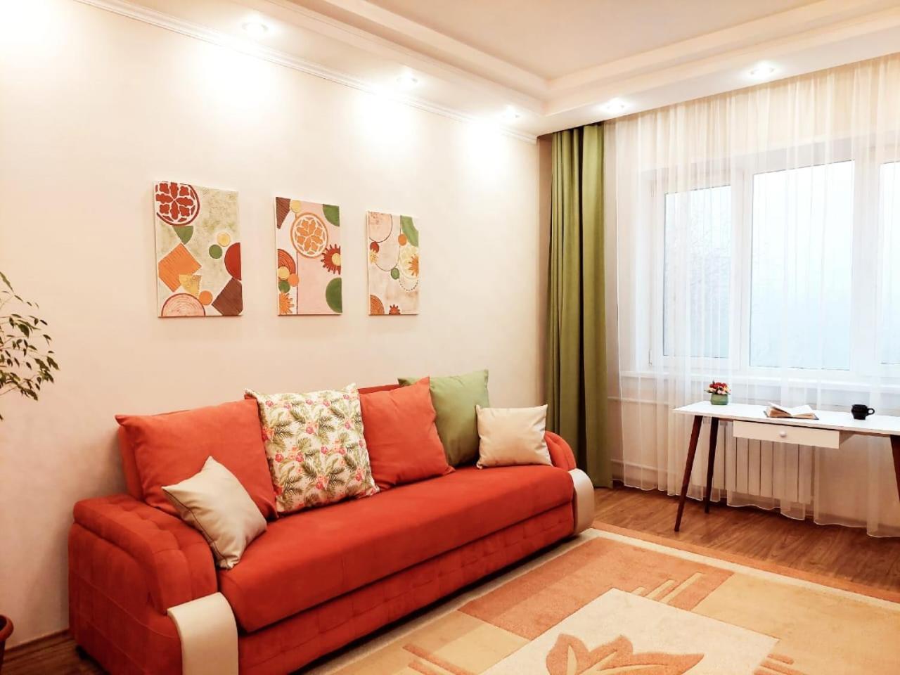 Happyterra, Район Трц "Адк" Apartment Almaty Bagian luar foto