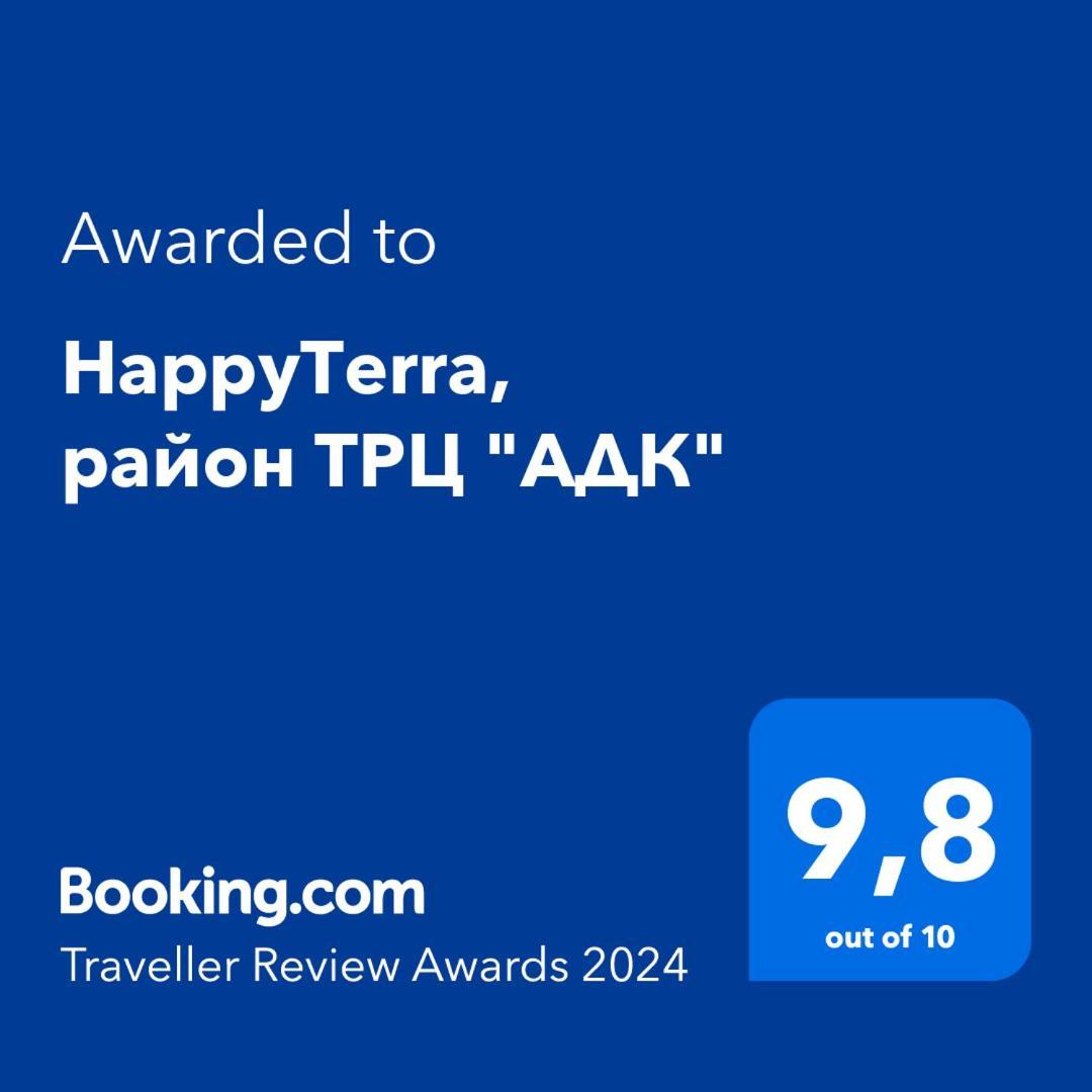 Happyterra, Район Трц "Адк" Apartment Almaty Bagian luar foto